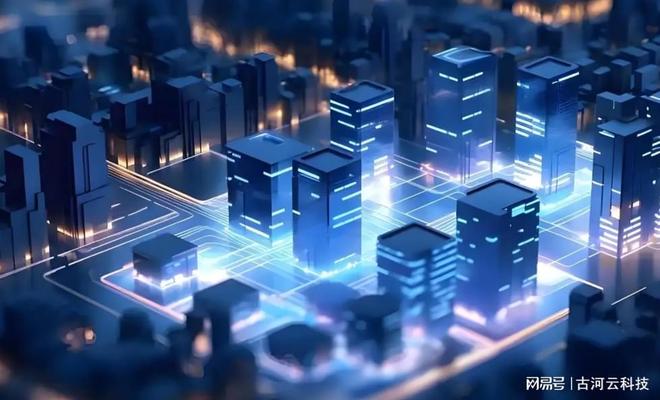 应急调度系统的核心应用价值(图1) 应急调度系统的核心应用价值(图1)